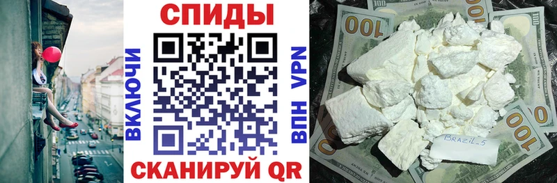 АМФ 98% даркнет сайт Ленинск