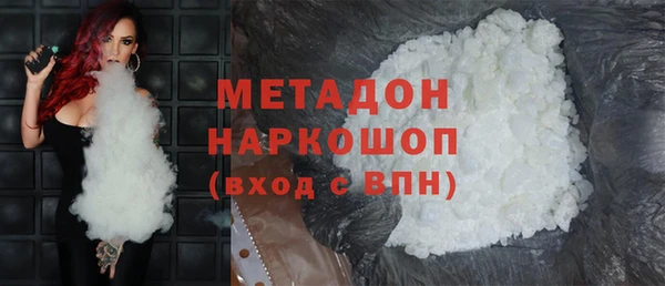 мескалин Медвежьегорск