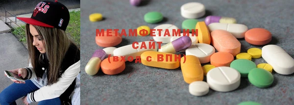 мескалин Аркадак