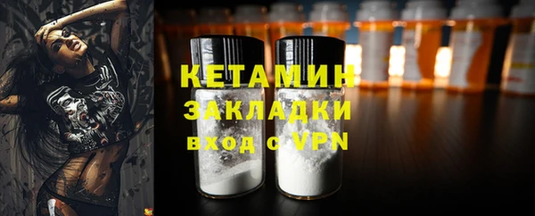 кокс Балахна
