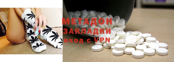 мескалин Аркадак
