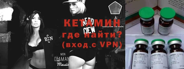 сатива Баксан