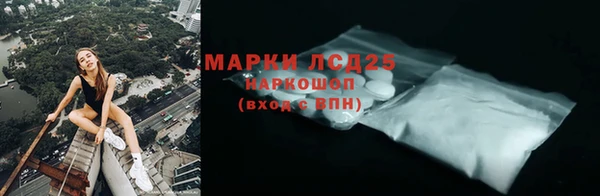 MDMA Медногорск