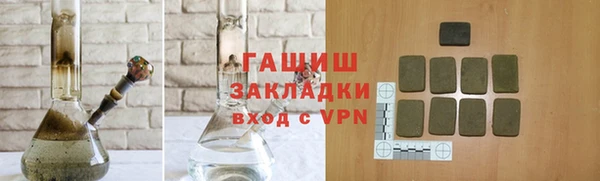 тгк Мегион