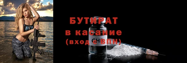мескалин Аркадак