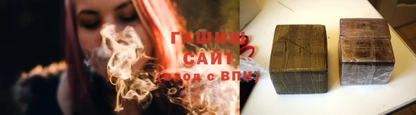 стаф Арсеньев