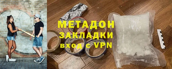 мескалин Аркадак