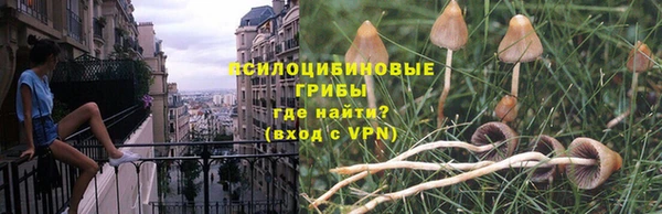 амфетамин Балабаново