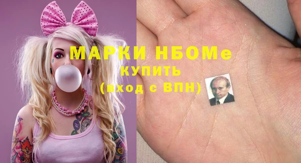 мескалин Аркадак