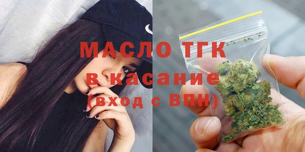 мескалин Аркадак