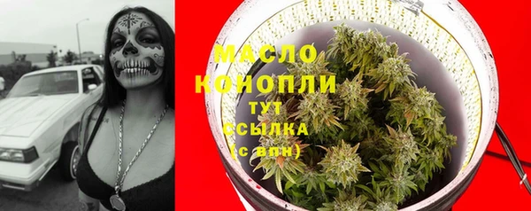 мескалин Аркадак