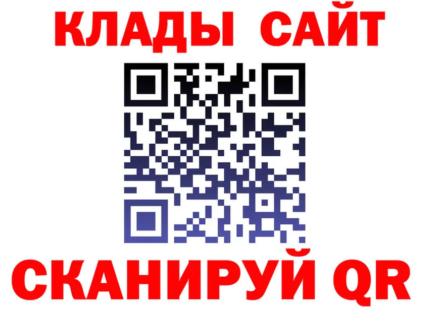 МЕФ 4 MMC зеркало это ссылка на мегу Ленинск