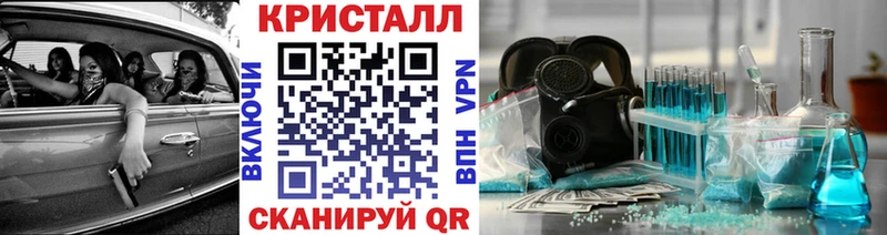 даркнет сайт  Ленинск  Метамфетамин пудра 